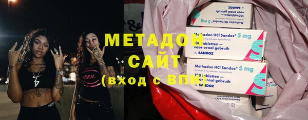 бошки Балахна