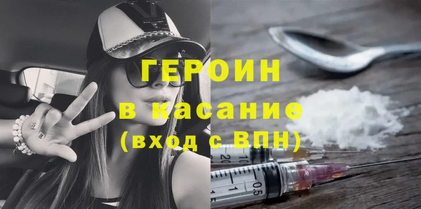 бошки Балахна