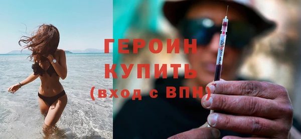 сатива Балабаново
