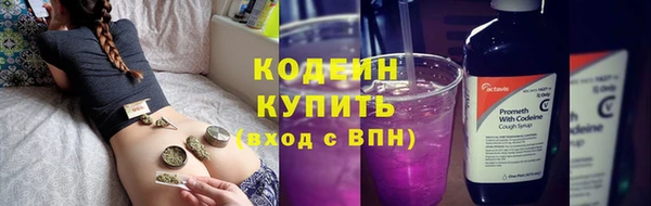 сатива Балабаново