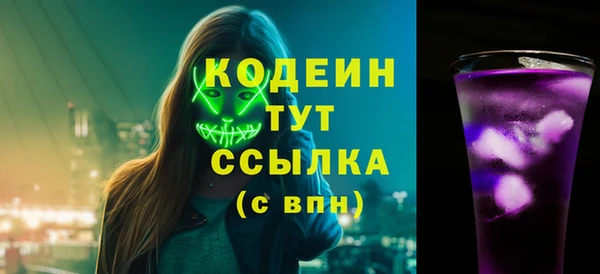 мдма Семилуки