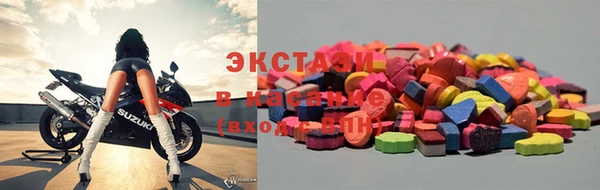 сатива Балабаново