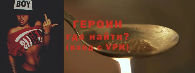 сатива Балабаново