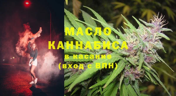 бошки Балахна