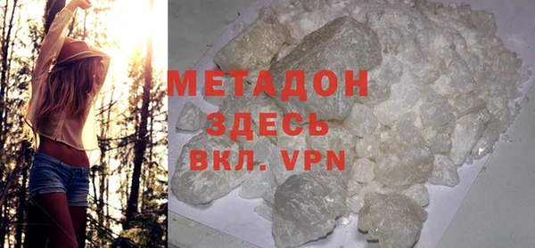 бошки Балахна