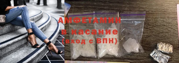 бошки Балахна