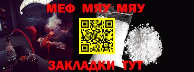 стафф Кингисепп
