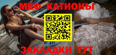 стафф Кингисепп