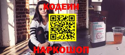 СК Кинель