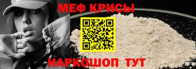 СК Кинель