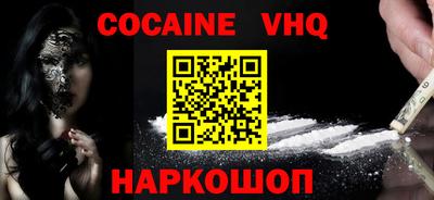 дурь Кимры