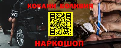 СК Кинель