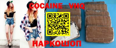 дурь Кимры