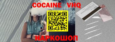дурь Кимры