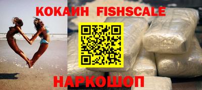 СК Кинель