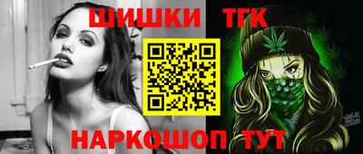 дурь Кимры
