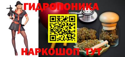 СК Кинель