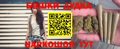 дурь Кимры