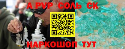 дурь Кимры