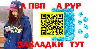 СК Кинель