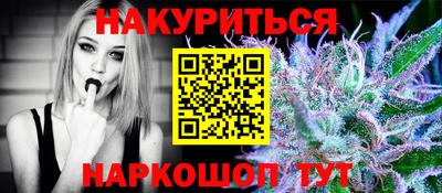СК Кинель