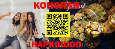СК Кинель