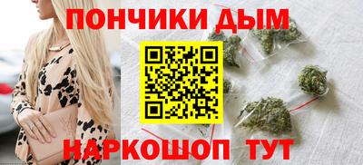 дурь Кимры