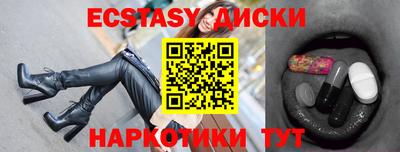 СК Кинель
