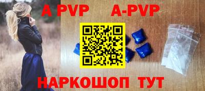 дурь Кимры