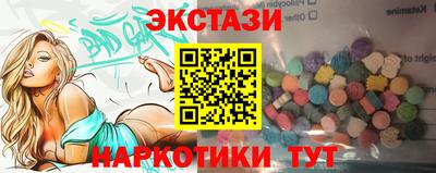 СК Кинель