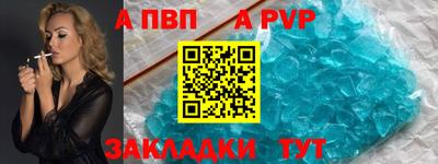 СК Кинель