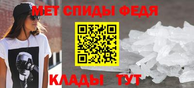 стафф Кингисепп