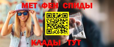 СК Кинель