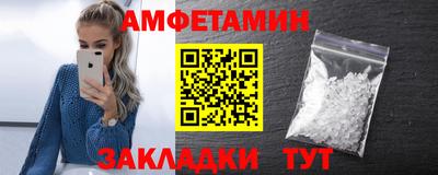 стафф Кингисепп