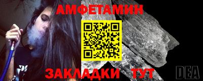 стафф Кингисепп