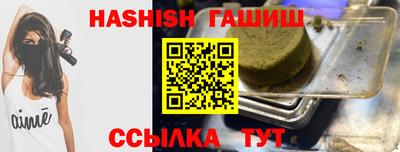 дурь Кимры