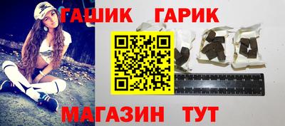 СК Кинель