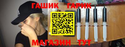 стафф Кингисепп