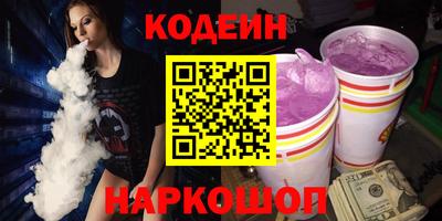 дурь Кимры