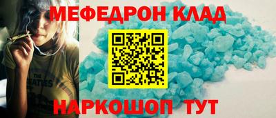 стафф Кингисепп