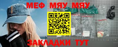дурь Кимры